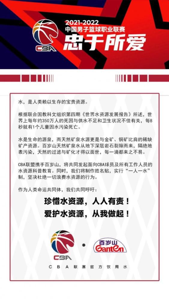 在本周的马卡颁奖典礼上，伊马诺尔获得了上赛季西甲最佳教练的荣誉，他在颁奖典礼上与拉波尔塔、德科、佩德里相逢。